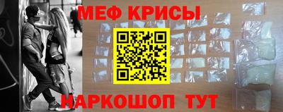 прущие грибы Будённовск
