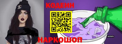 прущие грибы Будённовск