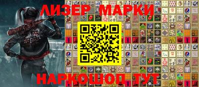кокаин Бугуруслан