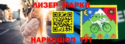 индика Бузулук