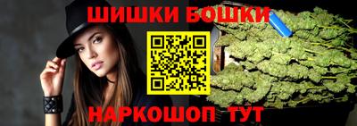 индика Бузулук