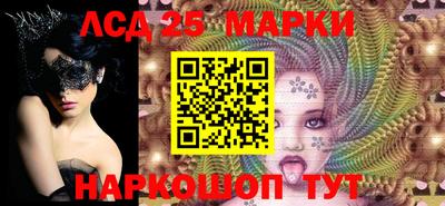 прущие грибы Будённовск