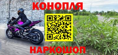 кокаин Бугуруслан