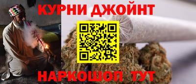 индика Бузулук