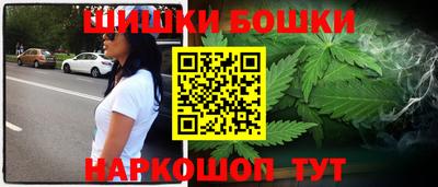 кокаин Бугуруслан