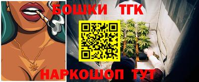 индика Бузулук