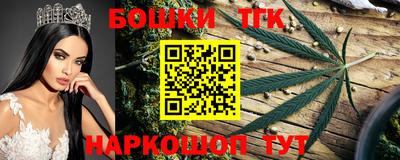 индика Бузулук