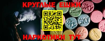 прущие грибы Будённовск