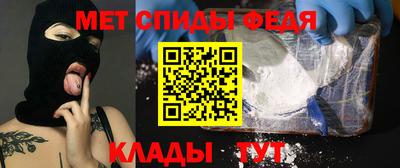 кокаин Бугуруслан