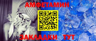 кокаин Бугуруслан