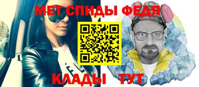 индика Бузулук