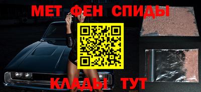 кокаин Бугуруслан