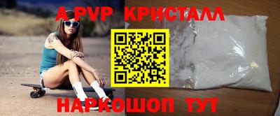 кокаин Бугуруслан