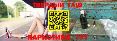 метадон Камень-на-Оби
