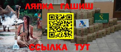индика Бузулук