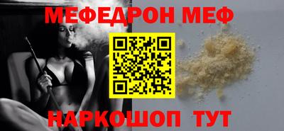 индика Бузулук