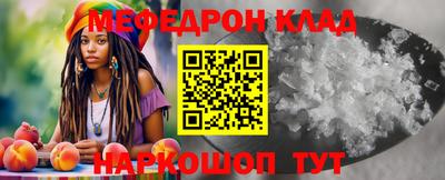 кокаин Бугуруслан
