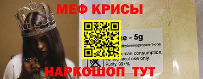 индика Бузулук