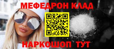прущие грибы Будённовск