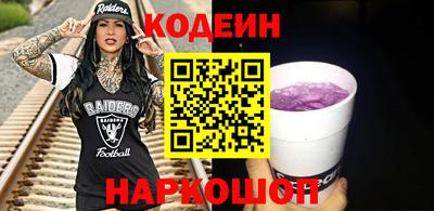 индика Бузулук