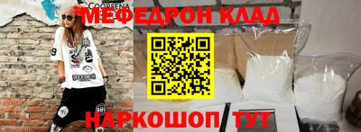 прущие грибы Будённовск