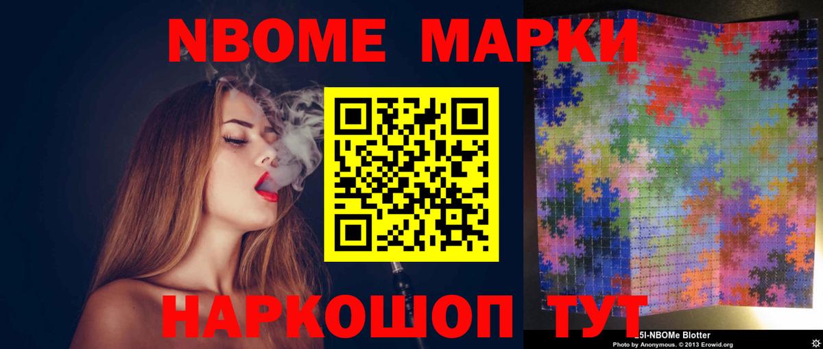 ЛСД экстази  ЛСД экстази ecstasy  ЛСД экстази кислота  KRAKEN как зайти  Элиста  Вход с VPN 